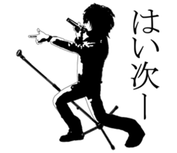 ROCK STAR-kun sticker #2725798