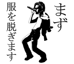 ROCK STAR-kun sticker #2725800