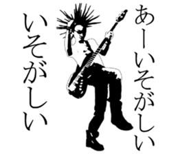 ROCK STAR-kun sticker #2725802