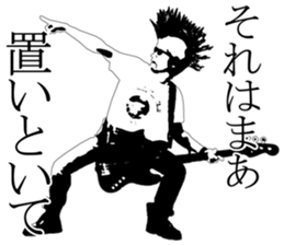 ROCK STAR-kun sticker #2725803