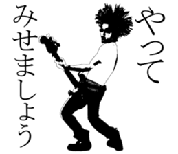 ROCK STAR-kun sticker #2725804