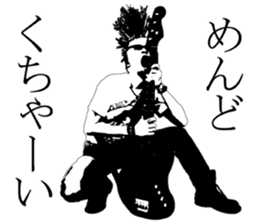 ROCK STAR-kun sticker #2725805