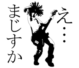 ROCK STAR-kun sticker #2725806