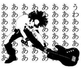 ROCK STAR-kun sticker #2725807