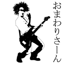 ROCK STAR-kun sticker #2725809
