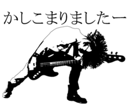 ROCK STAR-kun sticker #2725810