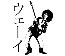 ROCK STAR-kun sticker #2725816