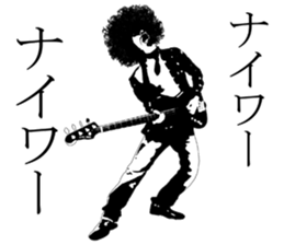 ROCK STAR-kun sticker #2725825