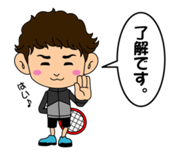 Enjoy TENNIS 2 sticker #2725891