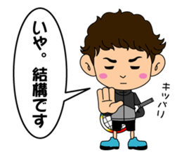 Enjoy TENNIS 2 sticker #2725893