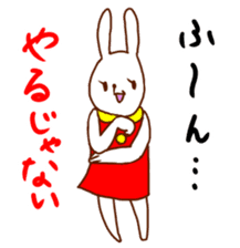 Shirousako of Inaba. sticker #2725929