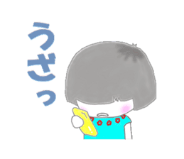 Sensyuu girl Vol3 sticker #2725953