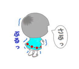 Sensyuu girl Vol3 sticker #2725961