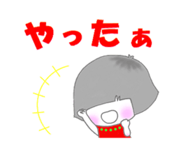 Sensyuu girl Vol3 sticker #2725971