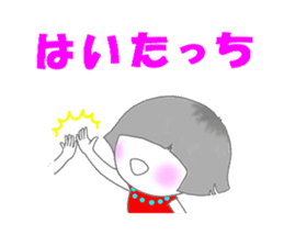 Sensyuu girl Vol3 sticker #2725973