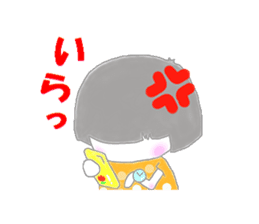 Sensyuu girl Vol3 sticker #2725975