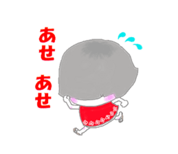 Sensyuu girl Vol3 sticker #2725976