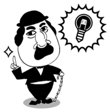 I am a superstar sticker #2726032