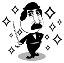 I am a superstar sticker #2726037