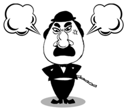 I am a superstar sticker #2726038