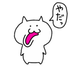 good Pretty cat sticker #2726189