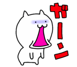 good Pretty cat sticker #2726195