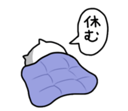 good Pretty cat sticker #2726210