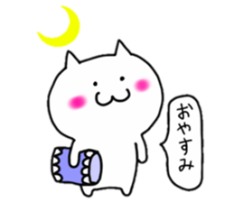 good Pretty cat sticker #2726226