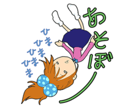 Tenko sticker #2726232