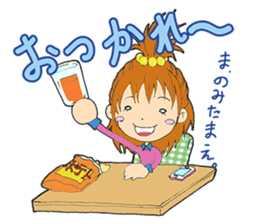 Tenko sticker #2726233