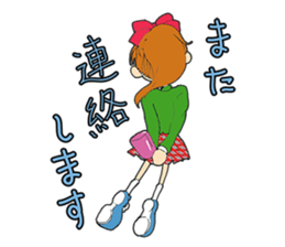 Tenko sticker #2726239