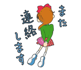 Tenko sticker #2726239