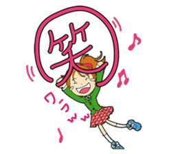 Tenko sticker #2726240
