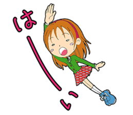 Tenko sticker #2726241