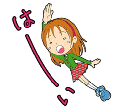 Tenko sticker #2726241