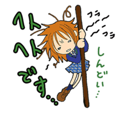 Tenko sticker #2726243