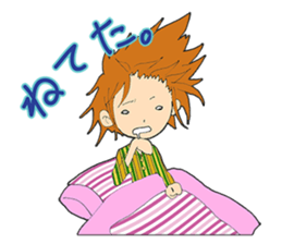 Tenko sticker #2726244