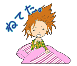 Tenko sticker #2726244