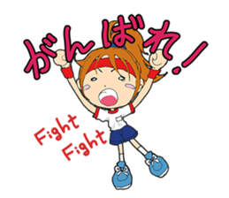 Tenko sticker #2726246