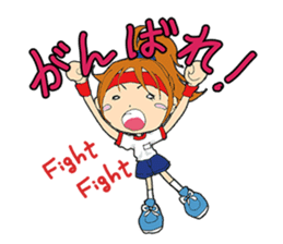 Tenko sticker #2726246