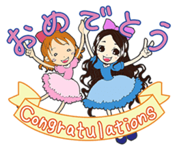 Tenko sticker #2726247