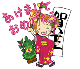 Tenko sticker #2726250