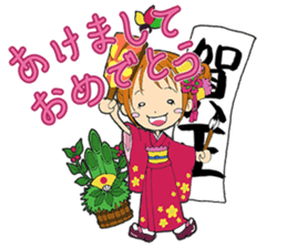 Tenko sticker #2726250