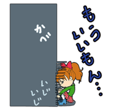 Tenko sticker #2726252