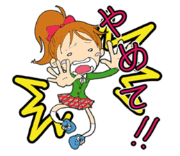 Tenko sticker #2726253