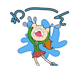 Tenko sticker #2726254