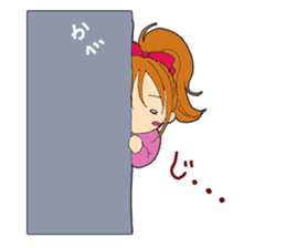 Tenko sticker #2726257