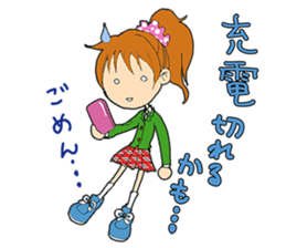 Tenko sticker #2726261