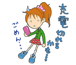 Tenko sticker #2726261