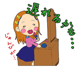 Tenko sticker #2726262